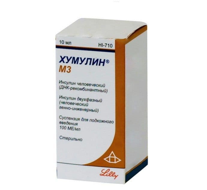 хумулин м3 суспензия для подкожного введения 100 ме/мл 10 мл 1 флакон