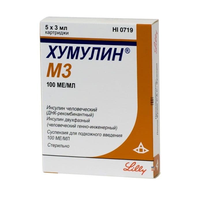 хумулин м3 суспензия для подкожного введения 100 ме/мл 3 мл 5 картриджей