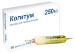 когитум раствор 25 мг/мл 10 мл 1 амп 