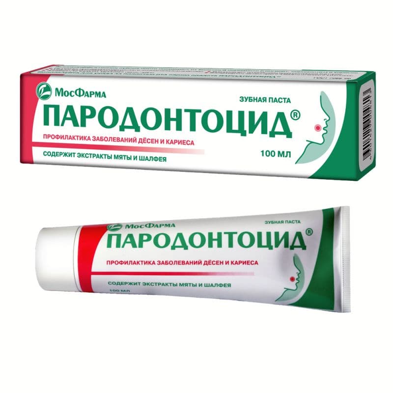 пародонтоцид зубная паста 100 мл