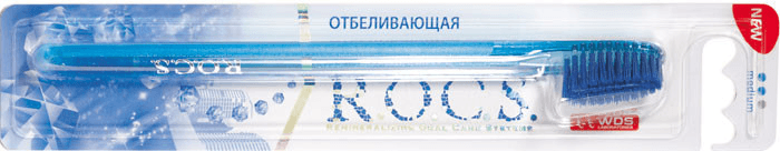 рокс зубная щётка отбеливающая средняя