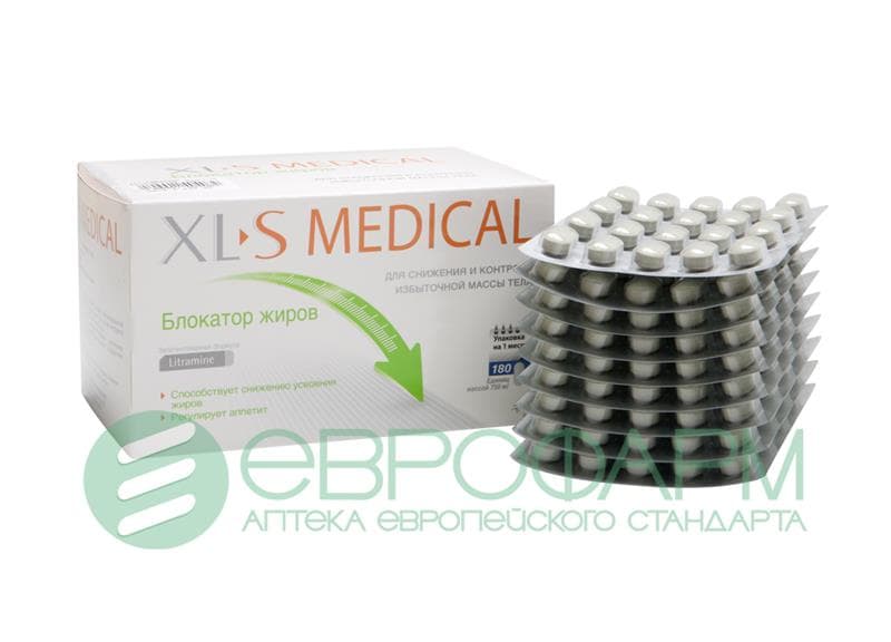 xl-s medical блокатор жиров N180 табл