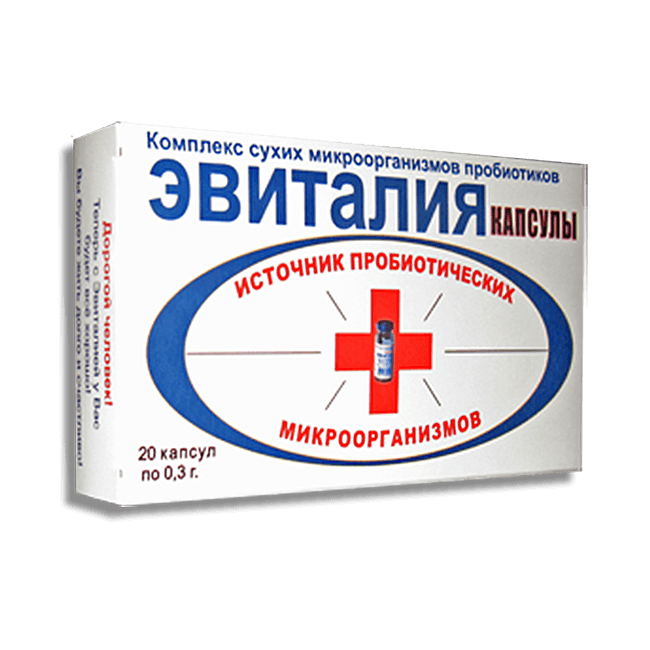 эвиталия блиц капсул 20