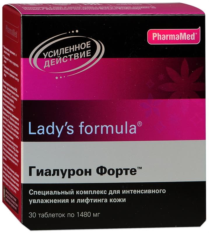 ледис формула гиалурон форте 30 таб