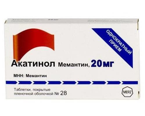 акатинол мемантин таб ппо 20мг N28