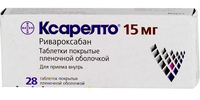ксарелто таб ппо 15мг 28
