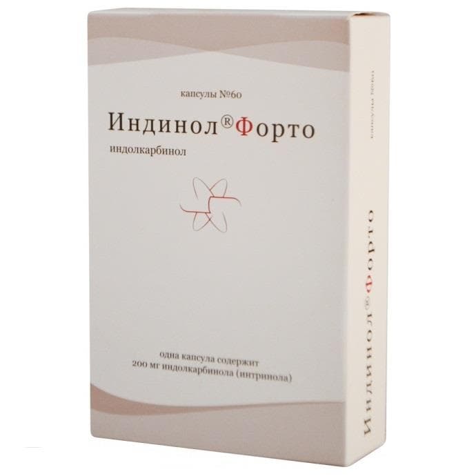 индинол форто капсул 200мг N60