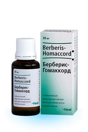 берберис-гомаккорд капли для внутр гомеопат 30мл