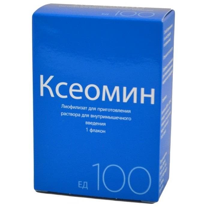 ксеомин лиофил для р-ра для в/м введ 100ед фл N1