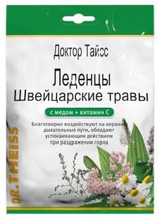 доктор тайсс леденцы швейцарские травы и мёд с витамином с 50 г