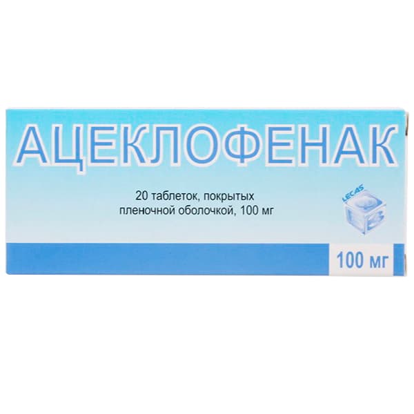 ацеклофенак таб ппо 100мг N20
