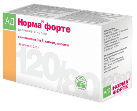 ад норма форте 48 капс