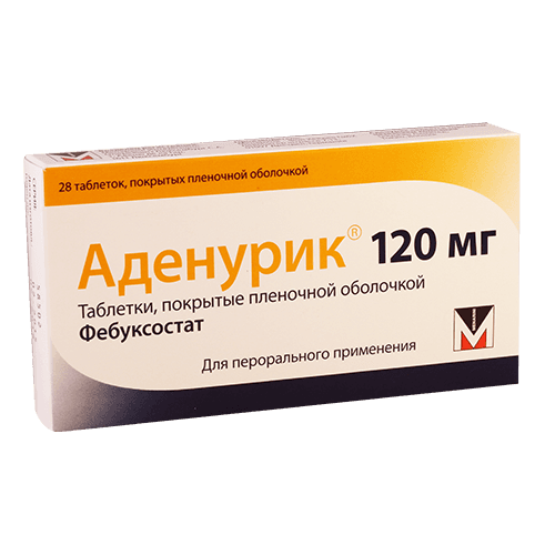 аденурик таб ппо 120мг N28