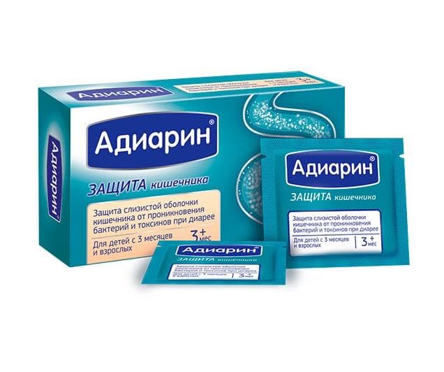 адиарин порошок для приготовления суспензии 250 мг 8 саше