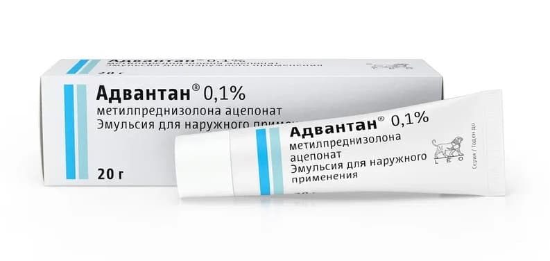 адвантан эмульсия 0,1% 20 г