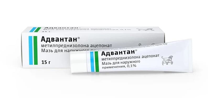 адвантан мазь 0,1% 15 г