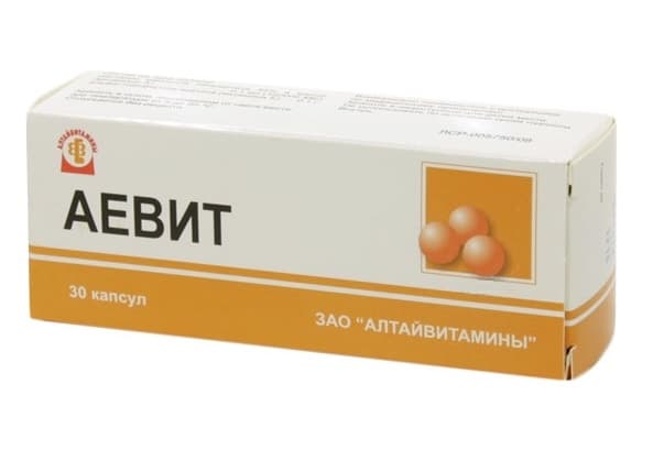 аевит капсул N30