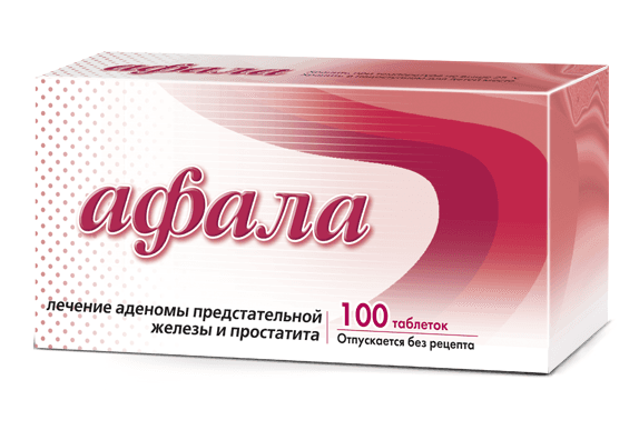 афала 100 таблетки для рассасывания