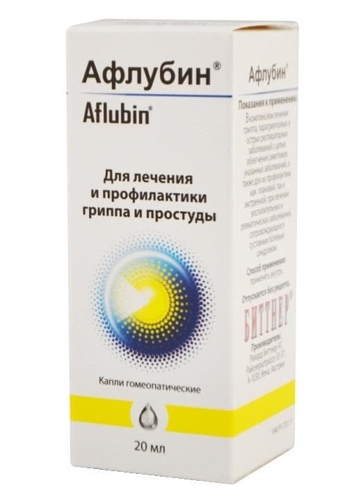 афлубин капли 20 мл