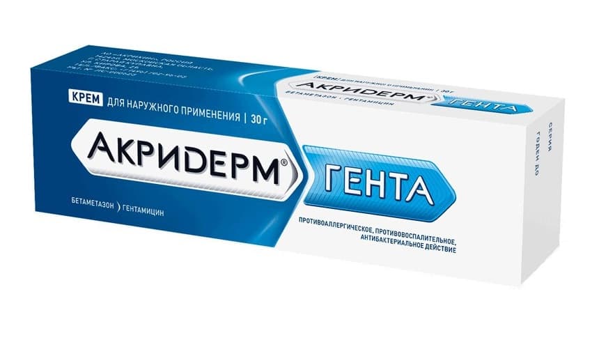 акридерм гента крем для наруж примен 30г