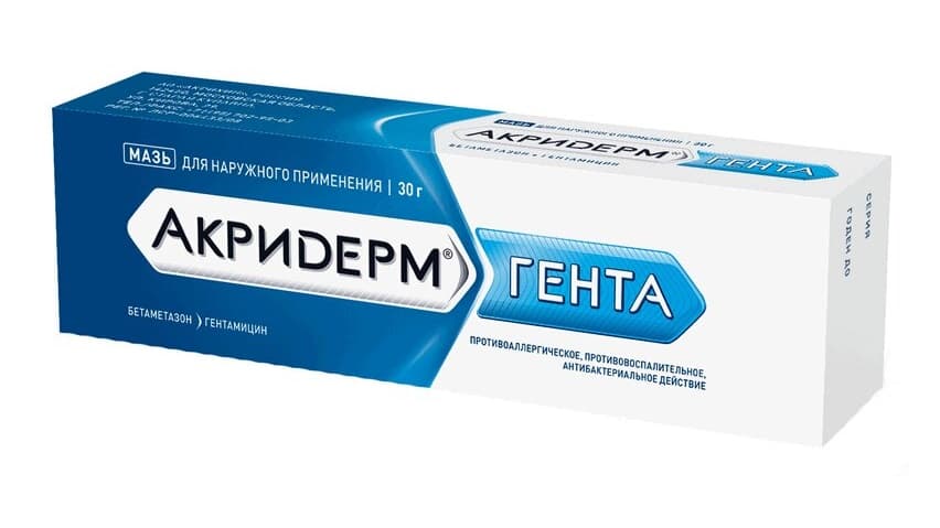 акридерм гента мазь для наруж примен 30г