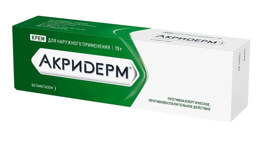 акридерм крем 15 г