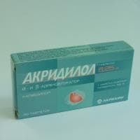 акридилол 6,25 мг 30 табл