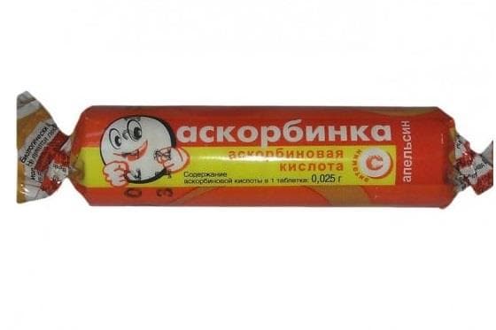 аскорбинка фиксики апельсин,тбл 3г 10