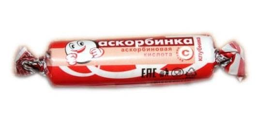 аскорбинка с сахаром клубника 10 табл жеват асна