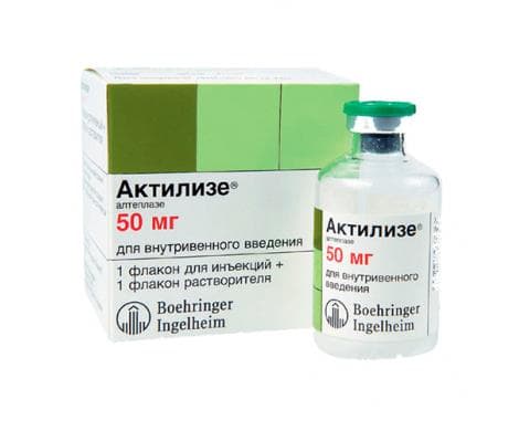 актилизе лиофил для р-ра для инф 50мг плюс раств-ль boehringer ingelheim s p a 