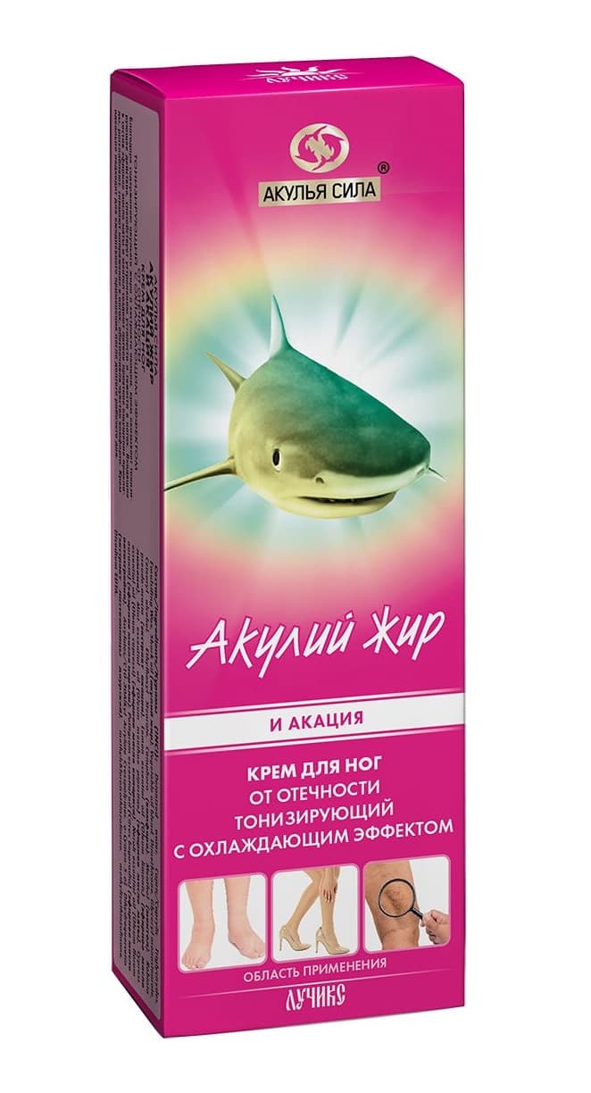 акулий жир крем с акацией для ног 75 мл