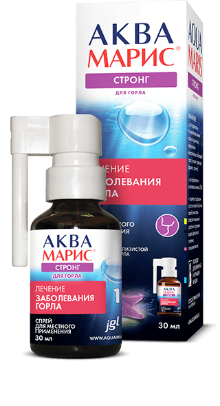аква марис стронг спрей для горла 30 мл