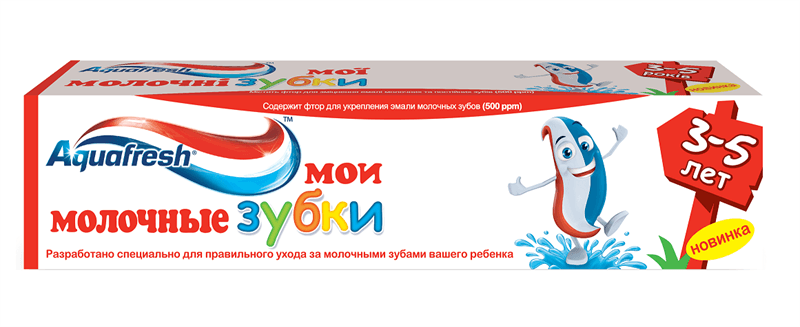 аквафреш зубная паста мои молочные зубки 3 - 5 лет 50 мл