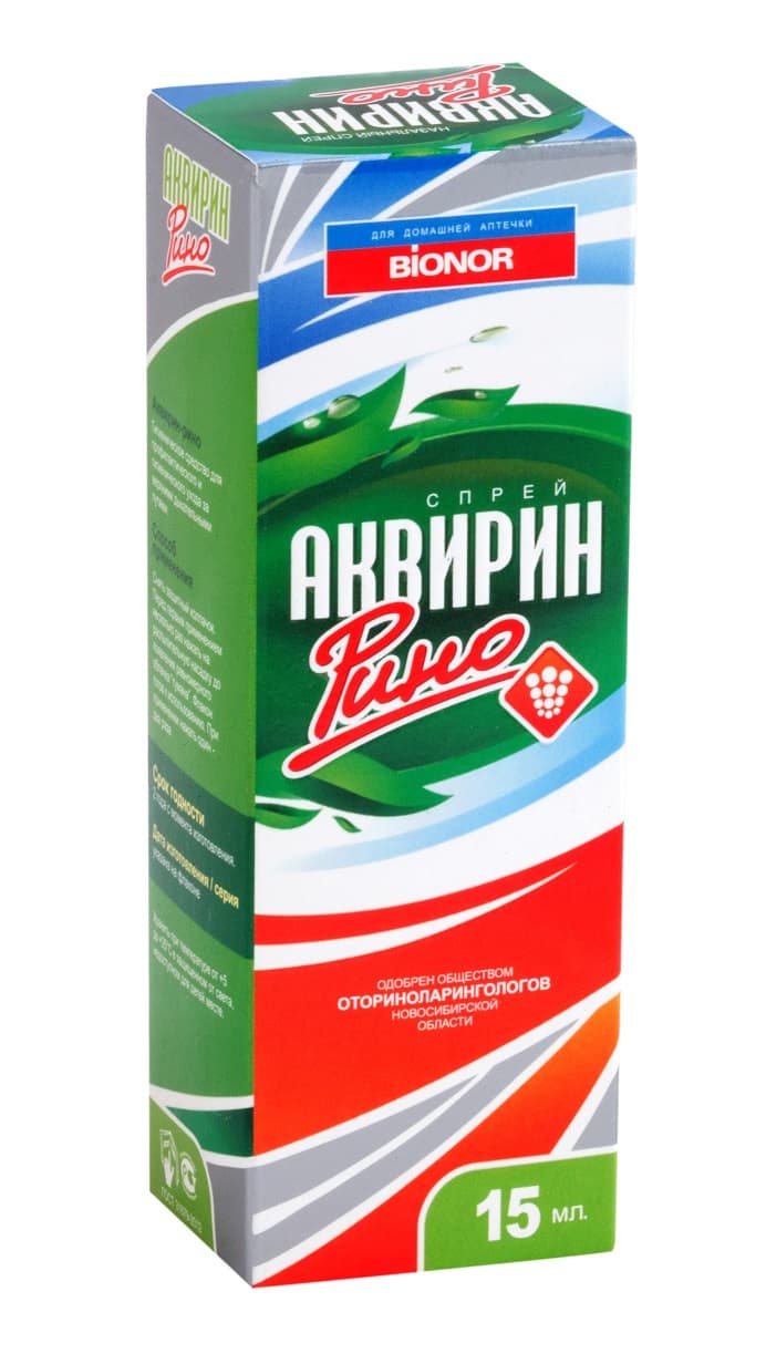 аквирин рино спрей 15мл