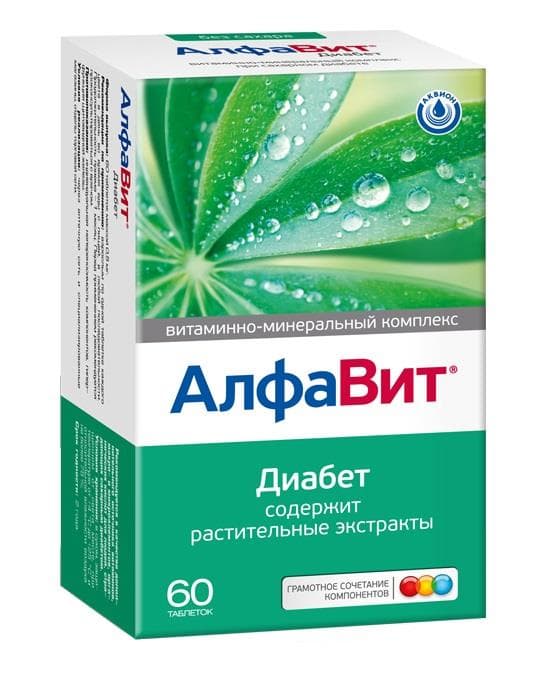 алфавит диабет 60 табл