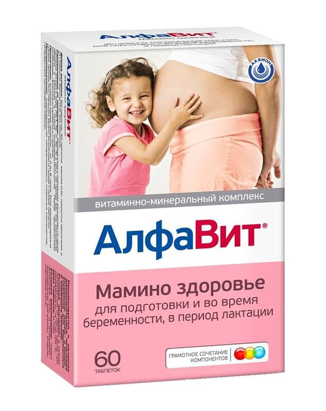 алфавит Мамино здоровье 60 таблеток