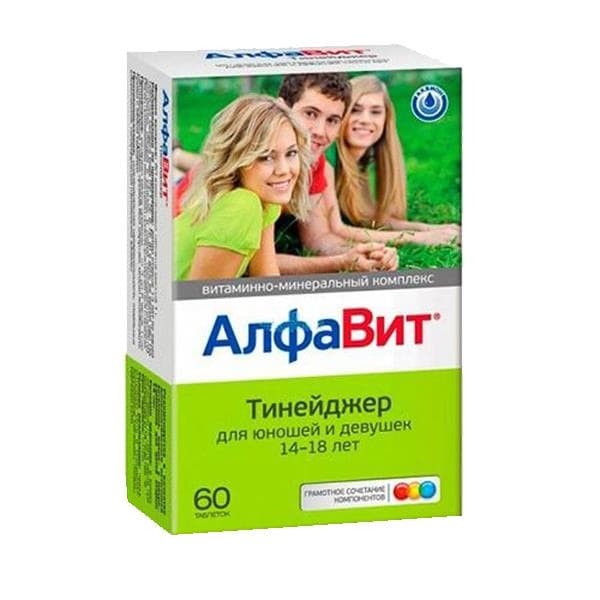 алфавит Тинейджер 14-18 лет 60 таблеток