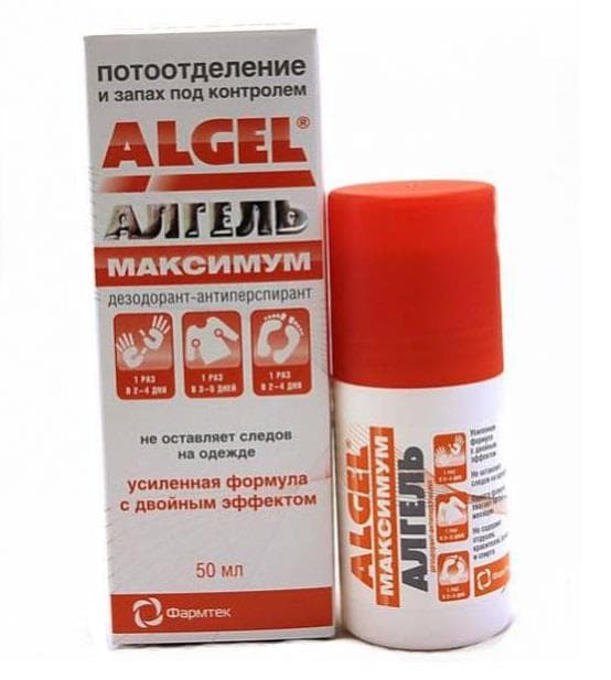 алгель максимум дезодорант антиперсп 50мл