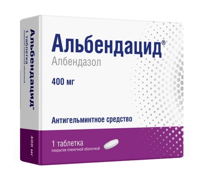 альбендацид таб ппо 400мг N1