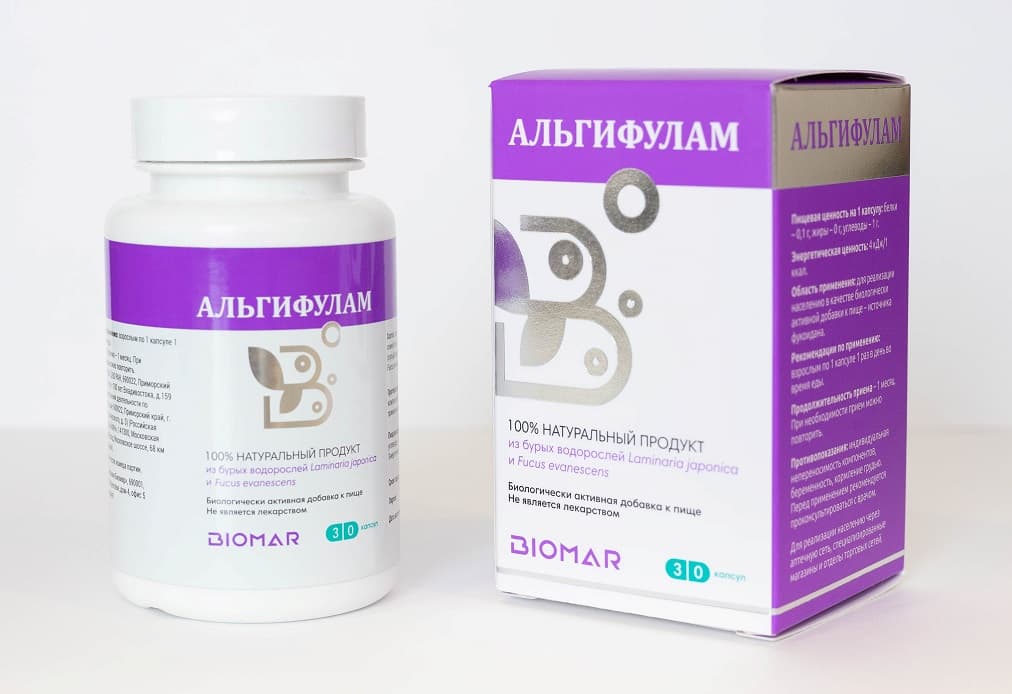 альгифулам капсул N30