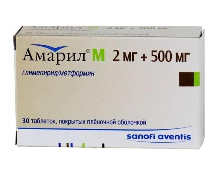 амарил м таб ппо 2мг плюс 500мг N30