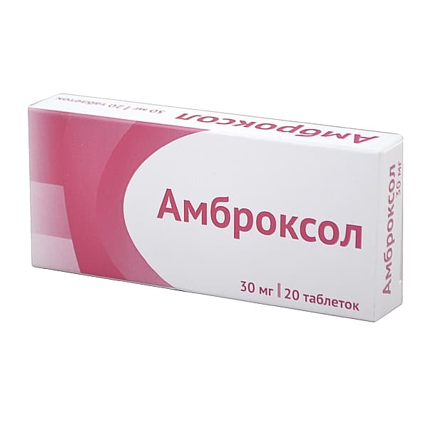 амброксол-озон таб 30мг 20