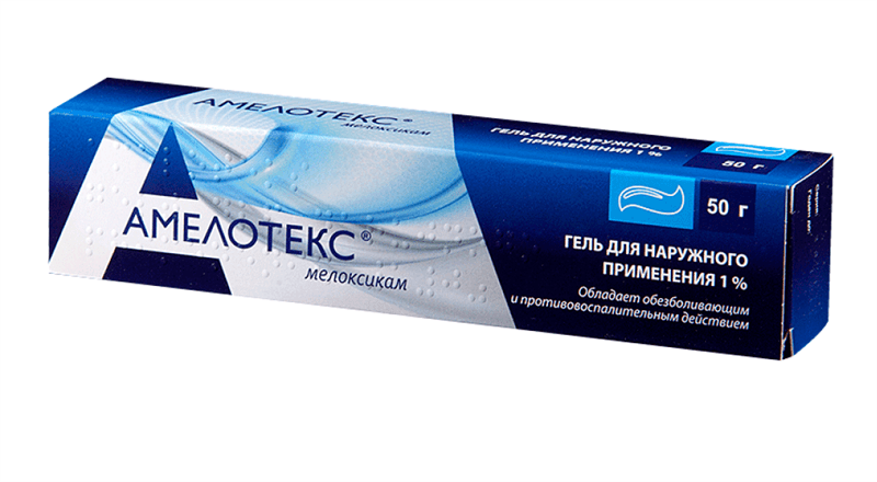 амелотекс гель для наружн примен 1% туб 50г