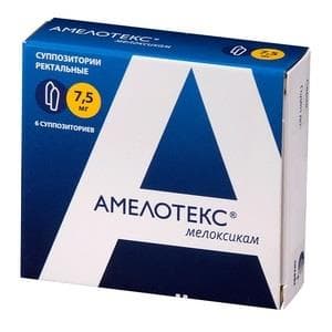 амелотекс супп рект 7,5мг N6