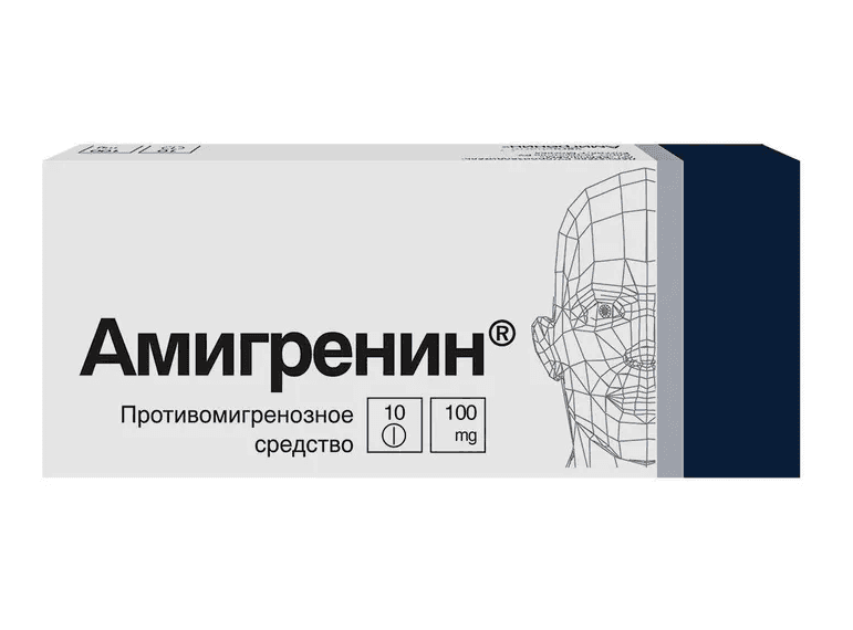 амигренин 100мг 10 табл