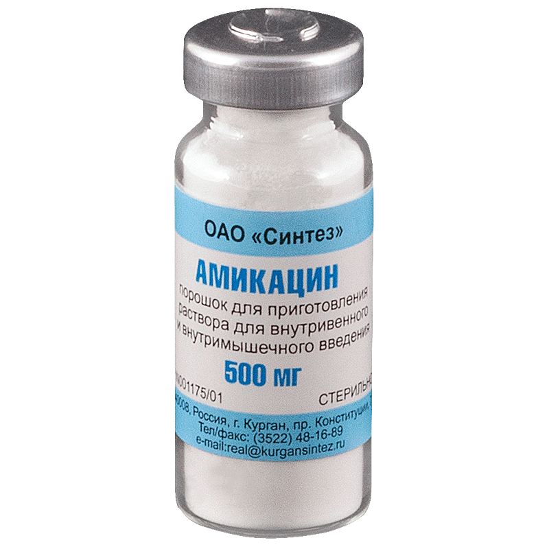 амикацин пор для ин в/м и в/в 500 мг N10