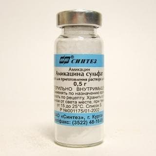 амикацин пор для ин в/м и в/в 500 мг N50