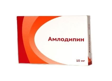 амлодипин-озон таб 10мг 20