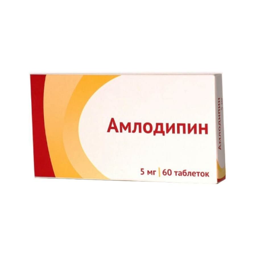 амлодипин-озон таб 5мг N60