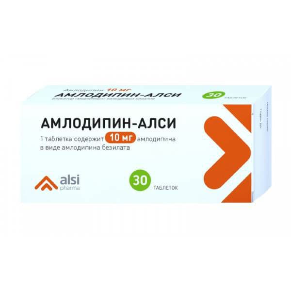 амлодипин-алси таб 10мг N30